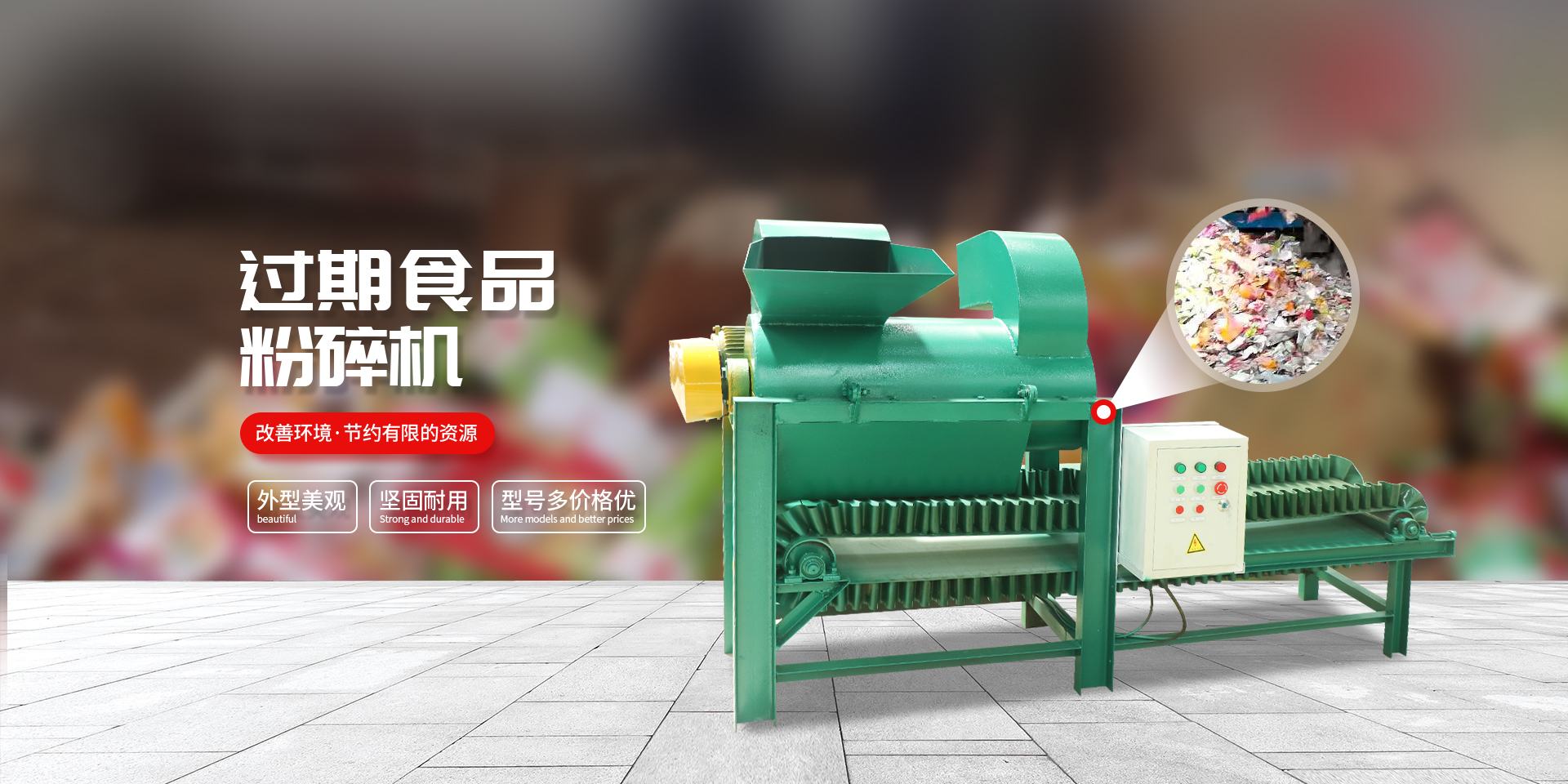 mk博彩