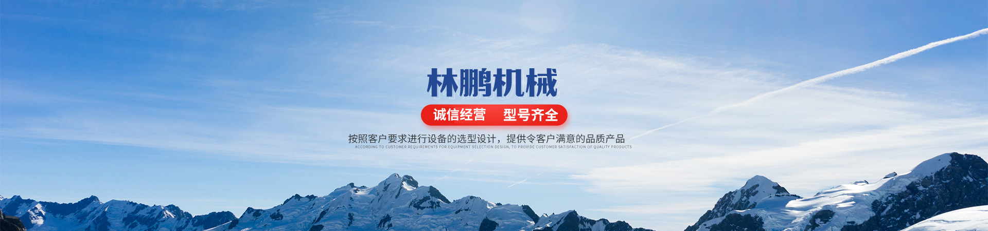 mk体育官网下载